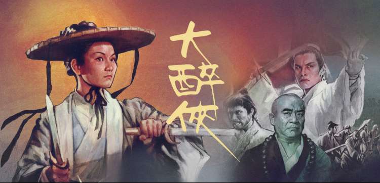 九九电影网竖屏短剧专区轮播图